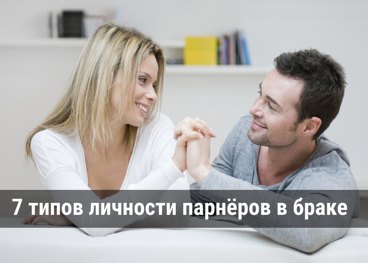 #психологонлайн #психотерапия #отношения #психолог