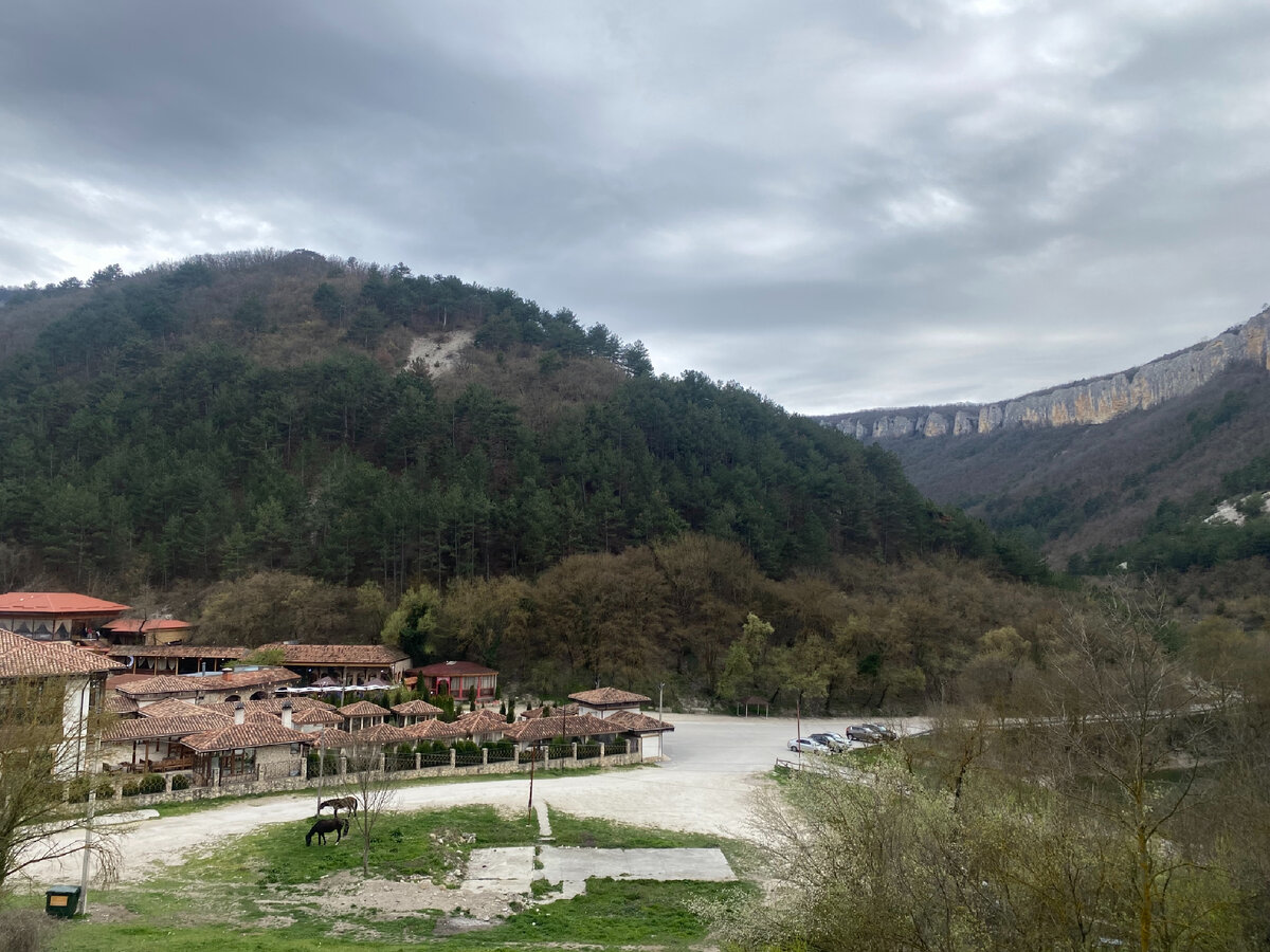 Место отправления