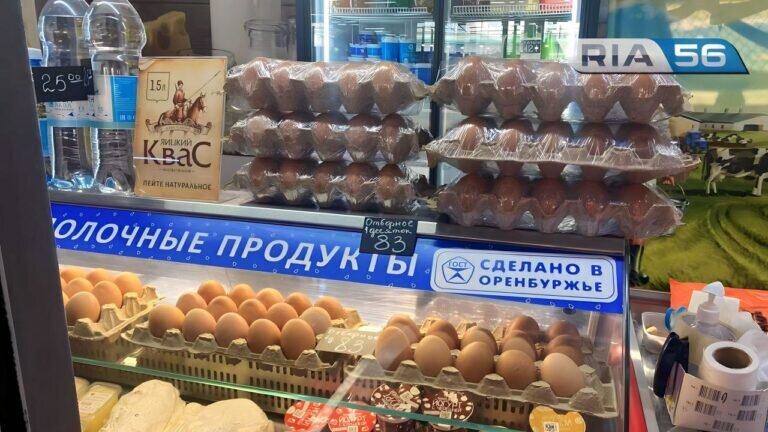    Корреспондент ria56 сравнил цены на яйца в Страстную неделю в 2023-м и в прошлом году Марина Шарт