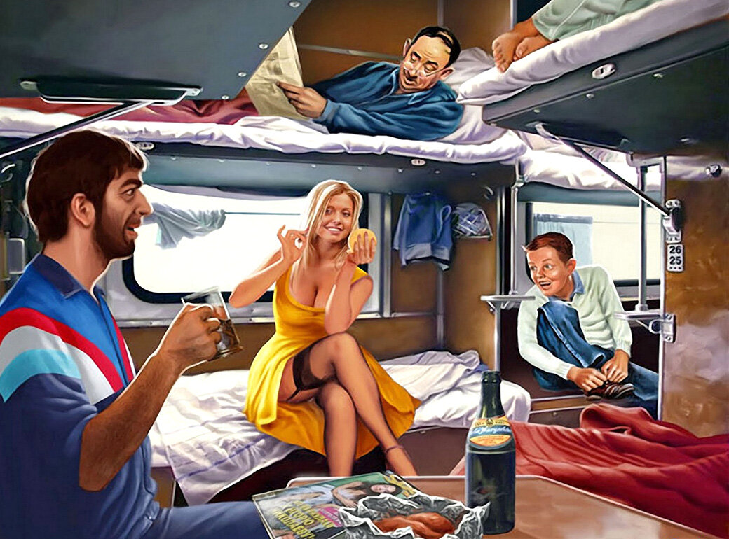 Из свободного источника.