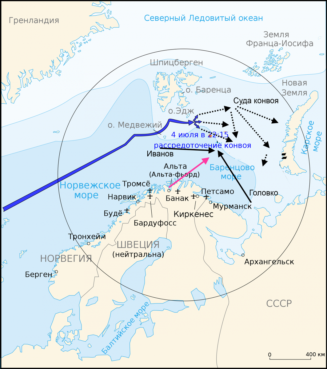 Караваны pq. Арктические конвои PQ-17. Конвой PQ-17 карта. Маршрут конвоя PQ-17. Маршрут конвоя PQ-17 на карте.