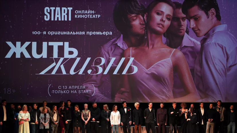   РИА Новости