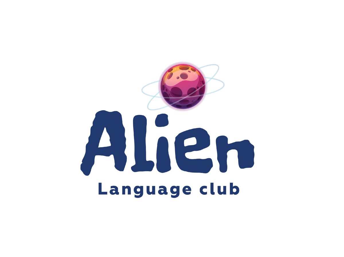 Языковой клуб Alien