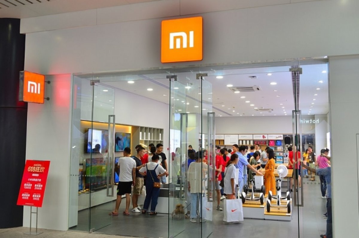    Xiaomi выразила Киеву протест из-за внесения в черный список