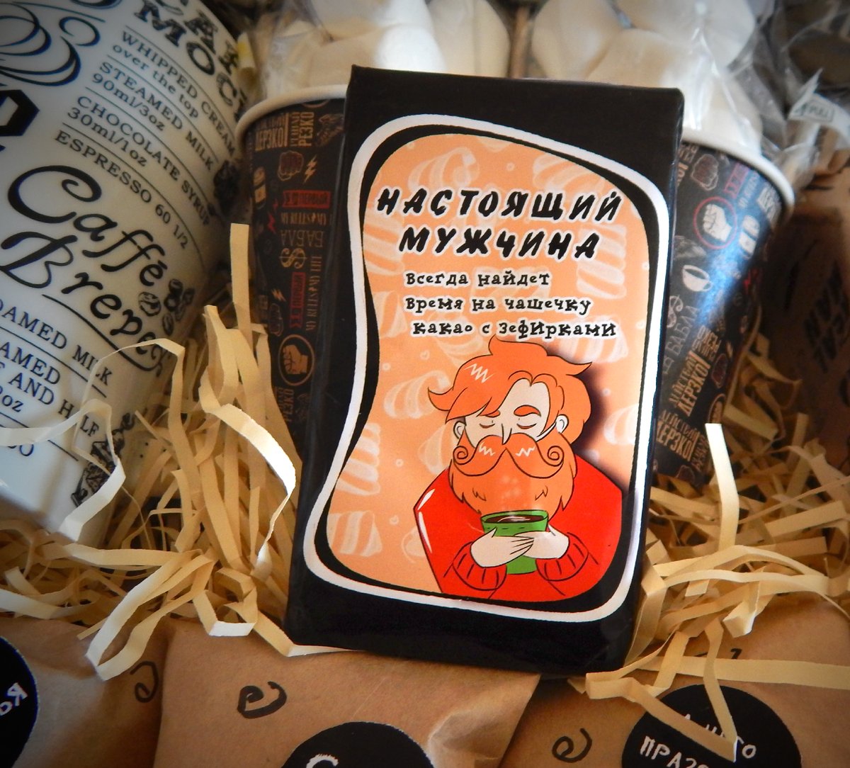 Шокобокс "Настоящий мужчина". Подарок для Дмитрия 