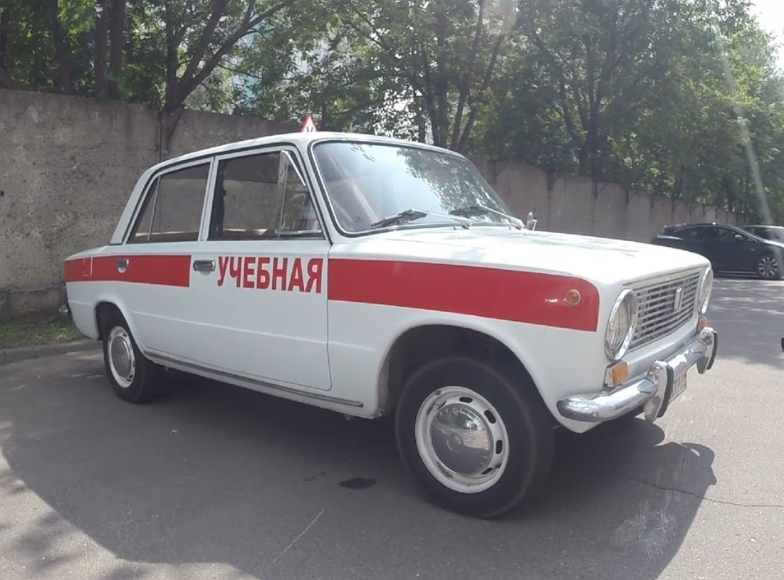 Вождения жигули