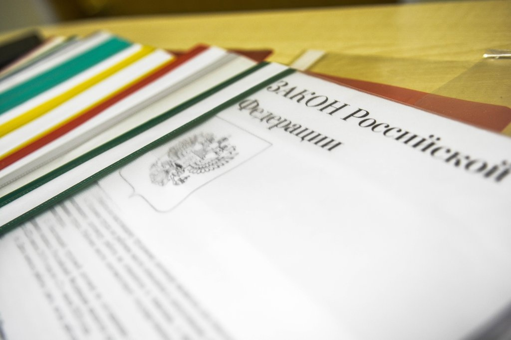 Важные изменения в законодательстве с 1 мая 2023 года.