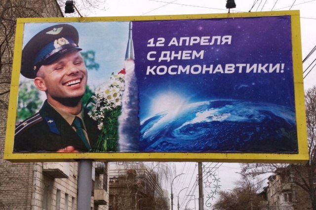 Обожаю это фото. Сделано мною, Саратов, ул. Чернышевского, 2017г. 