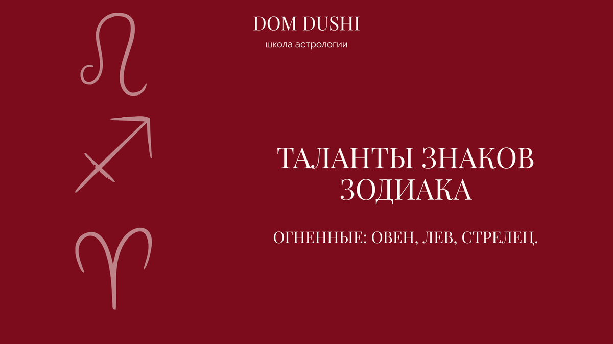 Автор: Алина Кузакова, @krytayadevka