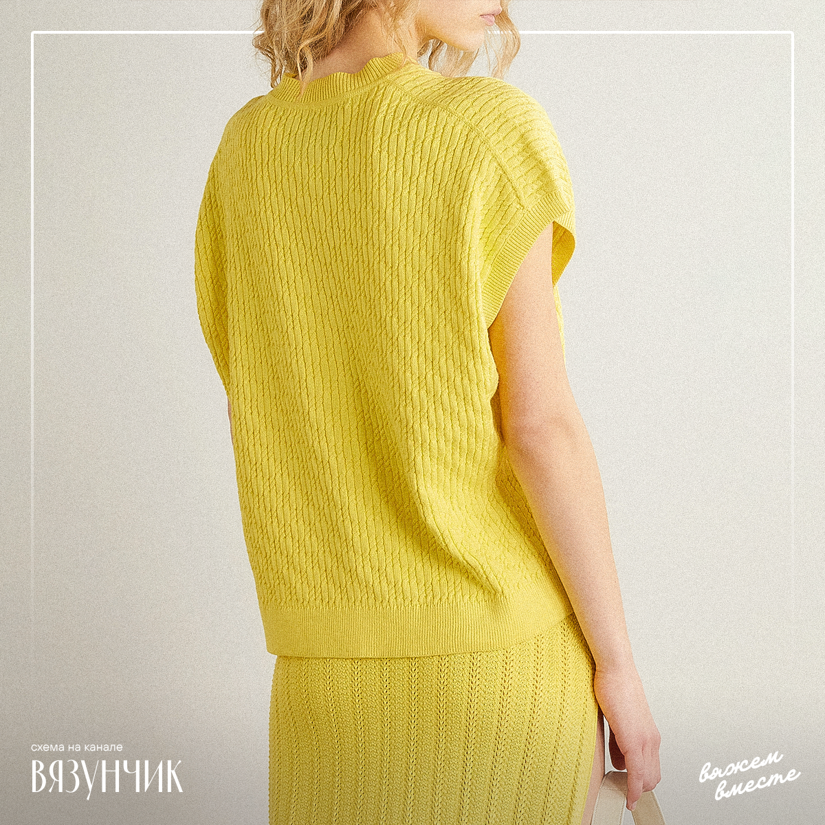 ����� � ����������� �� ������ �������, ������