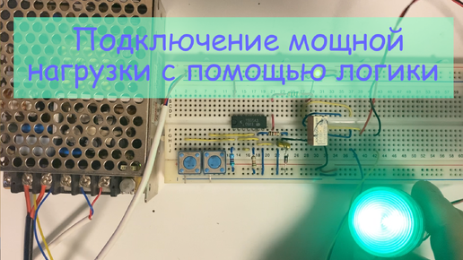 Arduino книги с уроками и проектами на русском