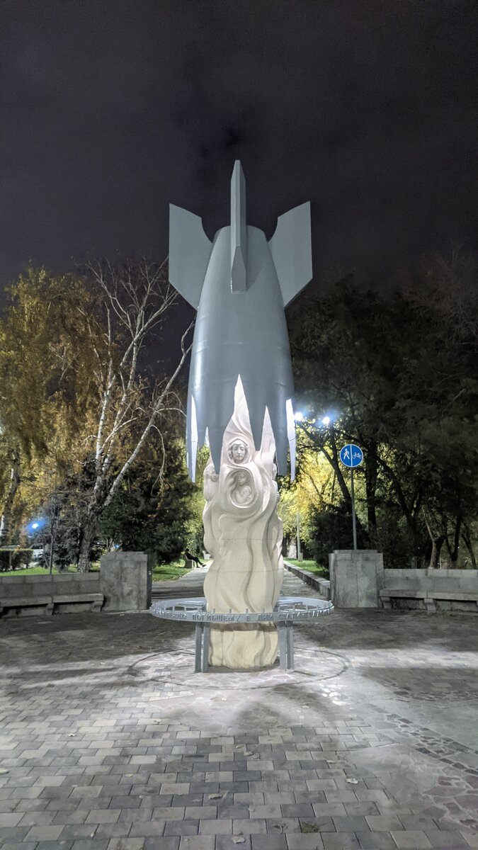 Мирные памятники Волгограда или необычная улица Комсомольская | С миру ...