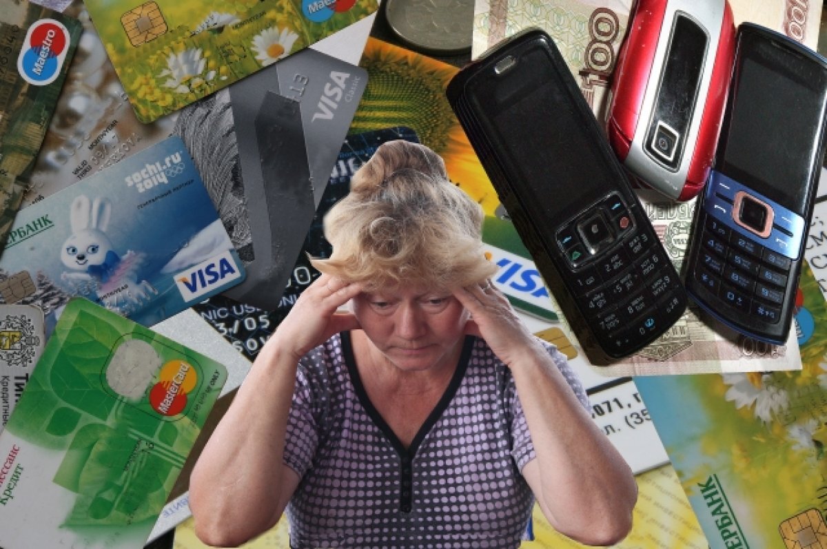    83-летняя нижегородка переписала мошенникам квартиру и осталась без дома