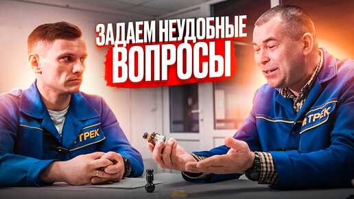 Download Video: ПОЧЕМУ МАЛО СМАЗКИ В ШАРОВЫХ И ГДЕ 