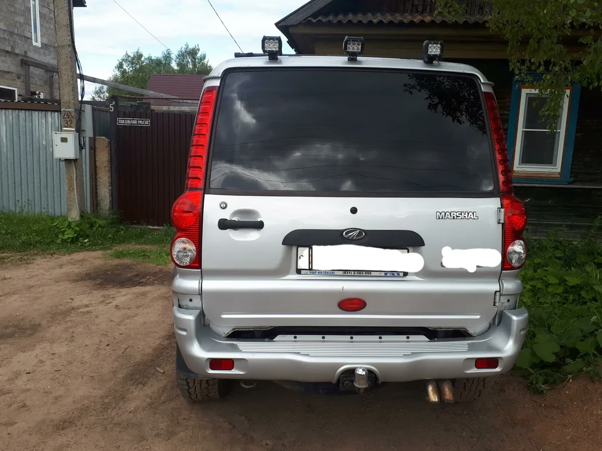 Mahindra Marshal