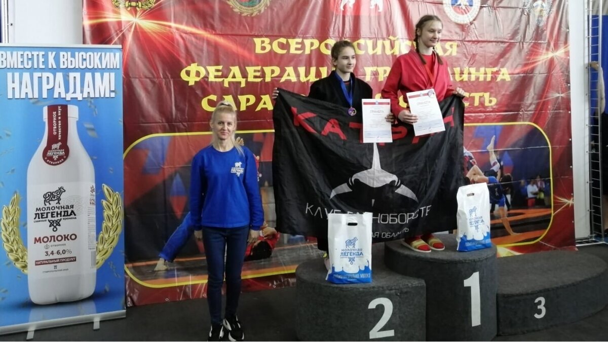    В Саратове завершился чемпионат области по спортивной борьбе «грэпплинг» и «грэпплинг-ги»Новости Саратова и области – Сетевое издание «Репортер64»