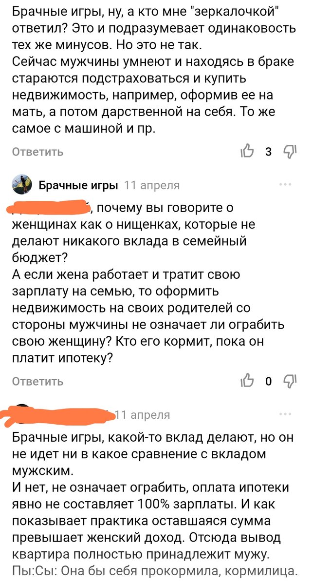 Собака одна дома: позаботьтесь о питомце