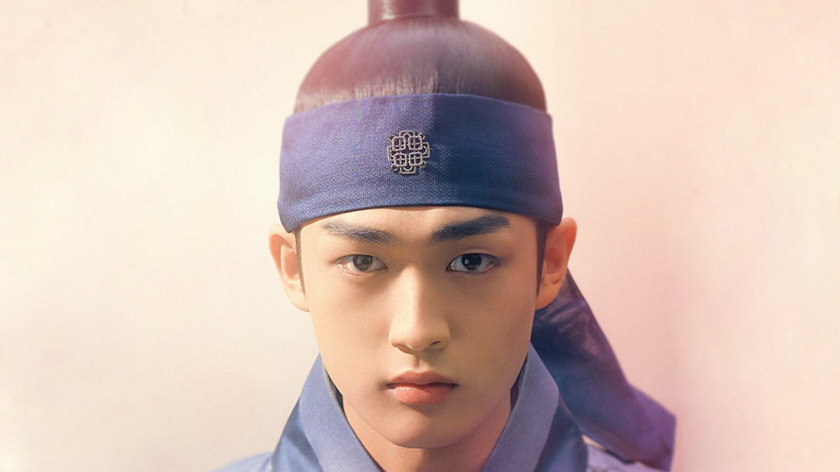 Хо вон со. Вон хо. Хо вон со. Вон хо. Heo won seo.