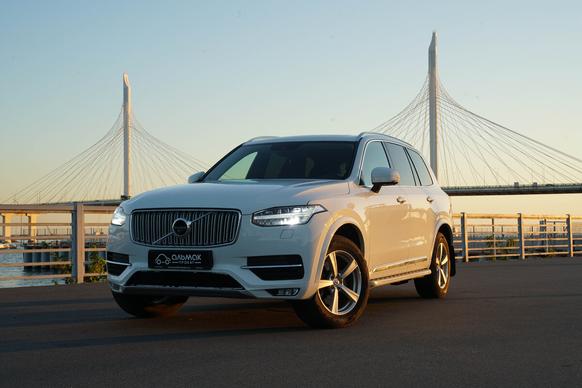 Volvo XC90. Круче, чем Вы думали.. | Альмак Прокат, аренда авто, лизинг,  туризм | Дзен