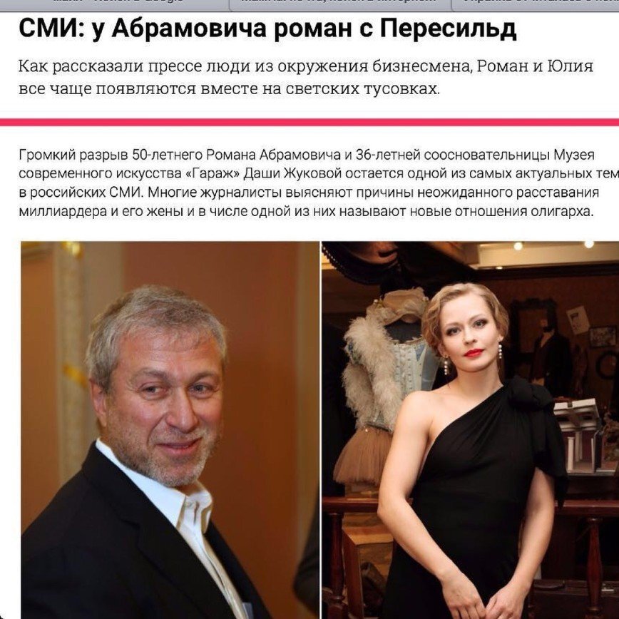 Устинова и пересильд. Перемильд. Юлия пересильд полетит на мкс. Юлиы персивальд актриса. Юлия пересильд.