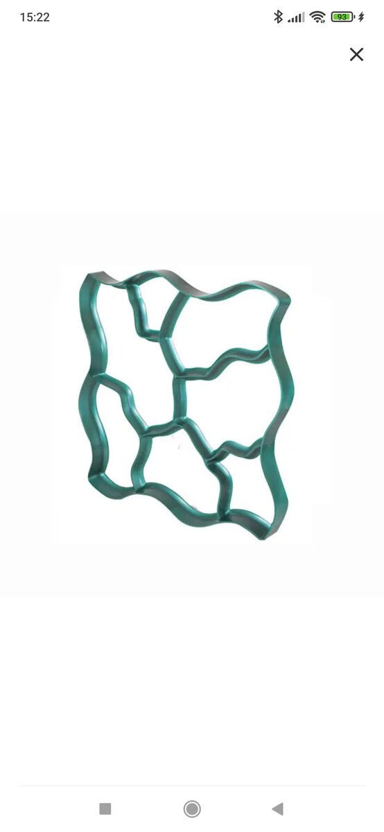 Форма из Леруа Мерлен