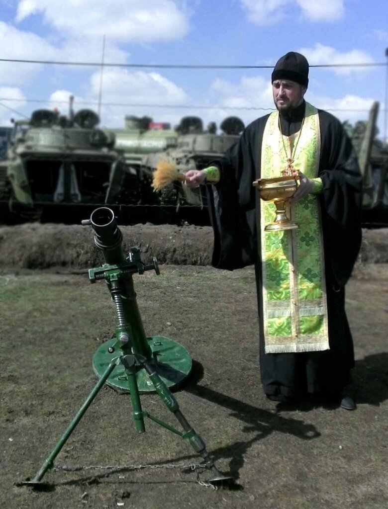 Освящение машины прикол