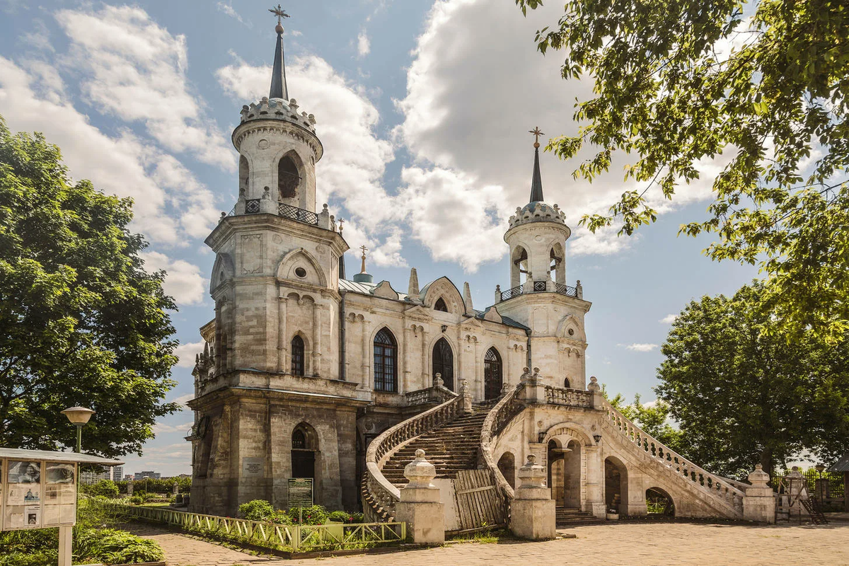 Интересные места для посещения в Подмосковье | TRAVEL NOW - Путешествуй ...