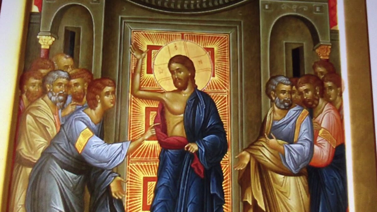 23 апреля - Фомино воскресенье (Антипасха). Изображение из открытых источников.