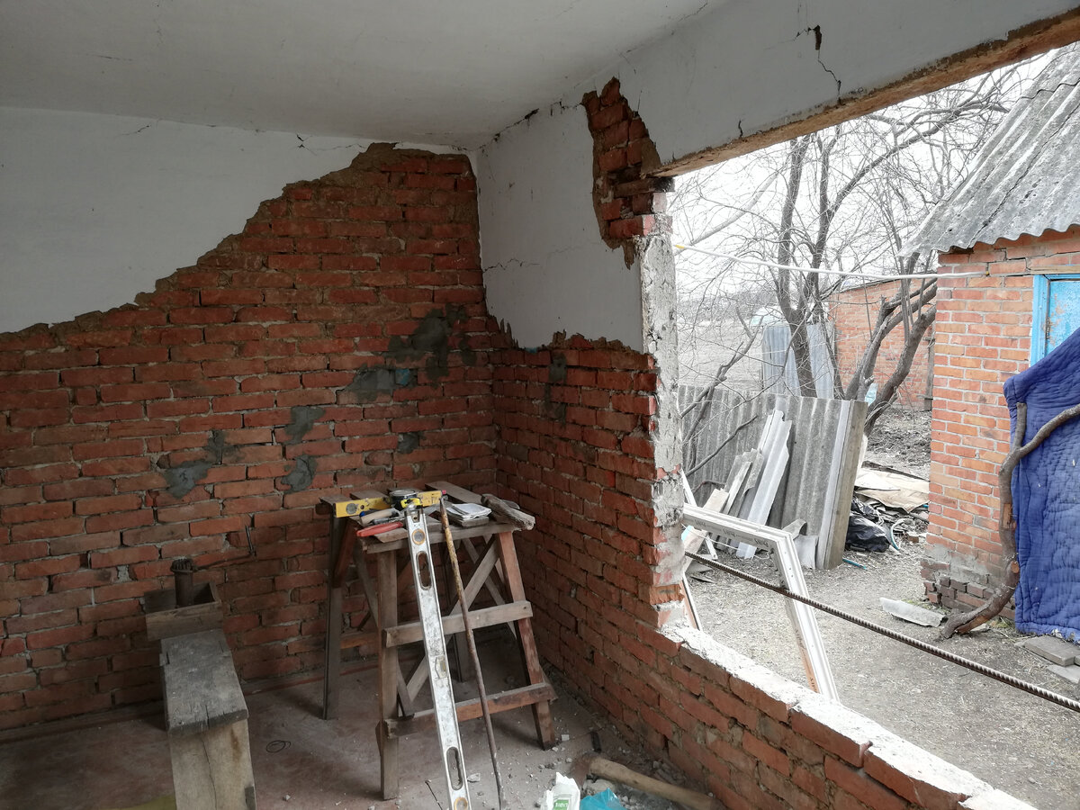 Ремонт- начало. 