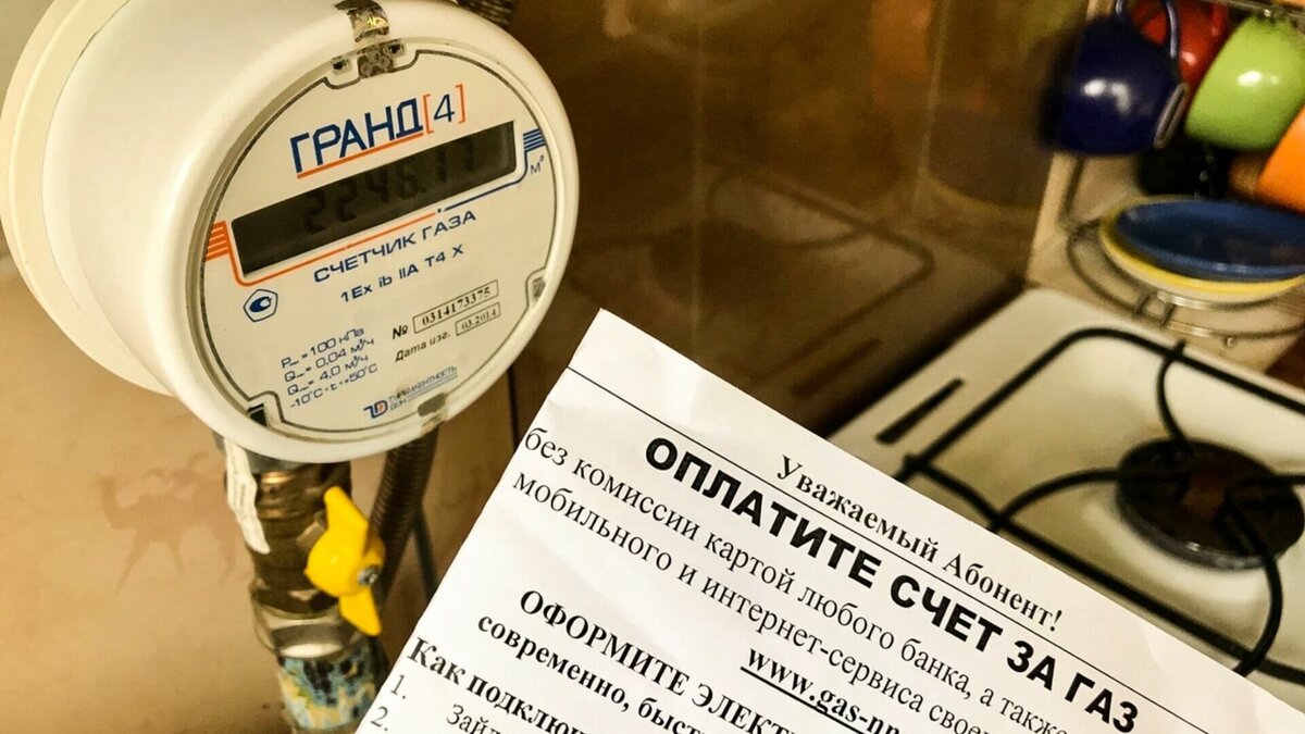     Волгоградский Госжилнадзор добился возврата жителям более 7 миллионов рублей переплаты за ЖКУ. В ходе проверок специалисты выявили сотни нарушений и привлекли к ответственности 85 компаний и должностных лиц.