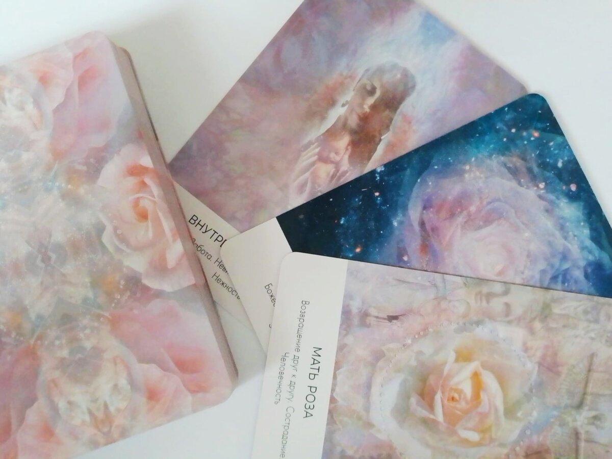 Фото автора.