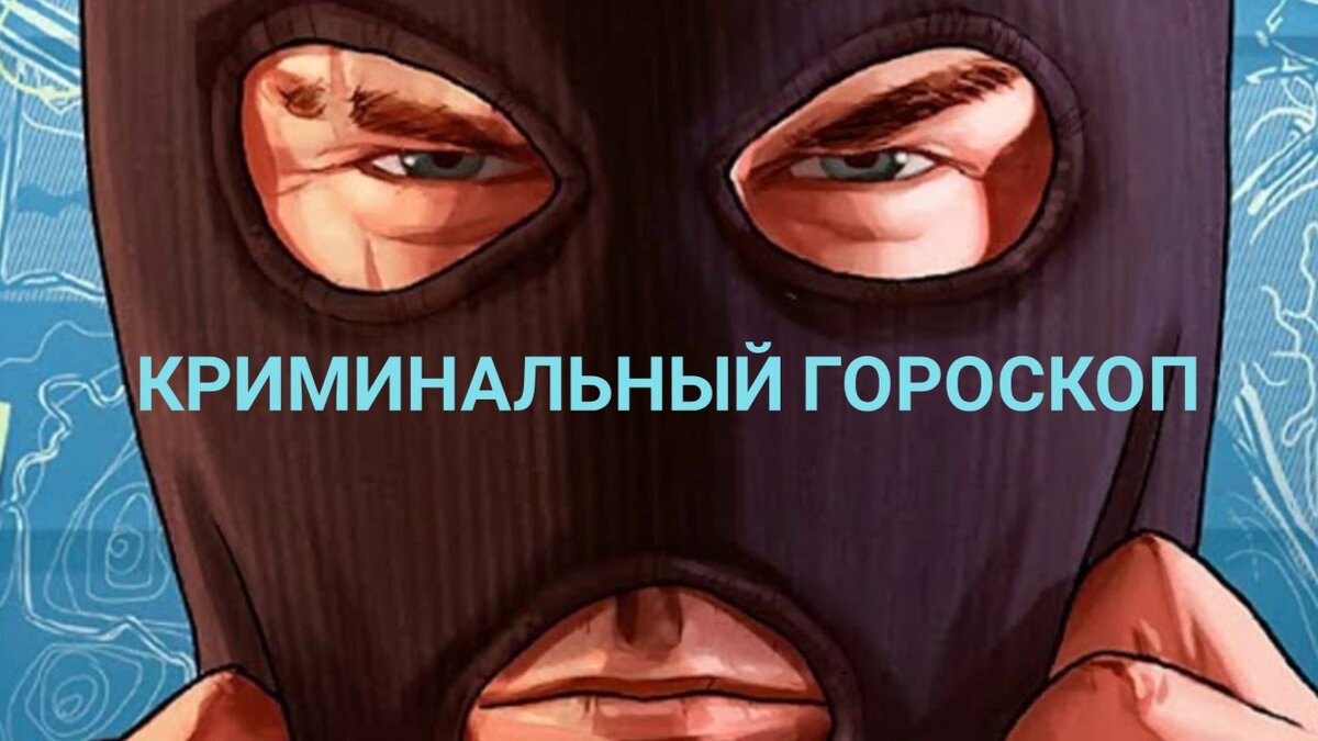 Коллаж автора