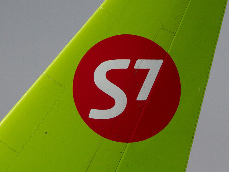 Как нарисовать s7 airlines самолет