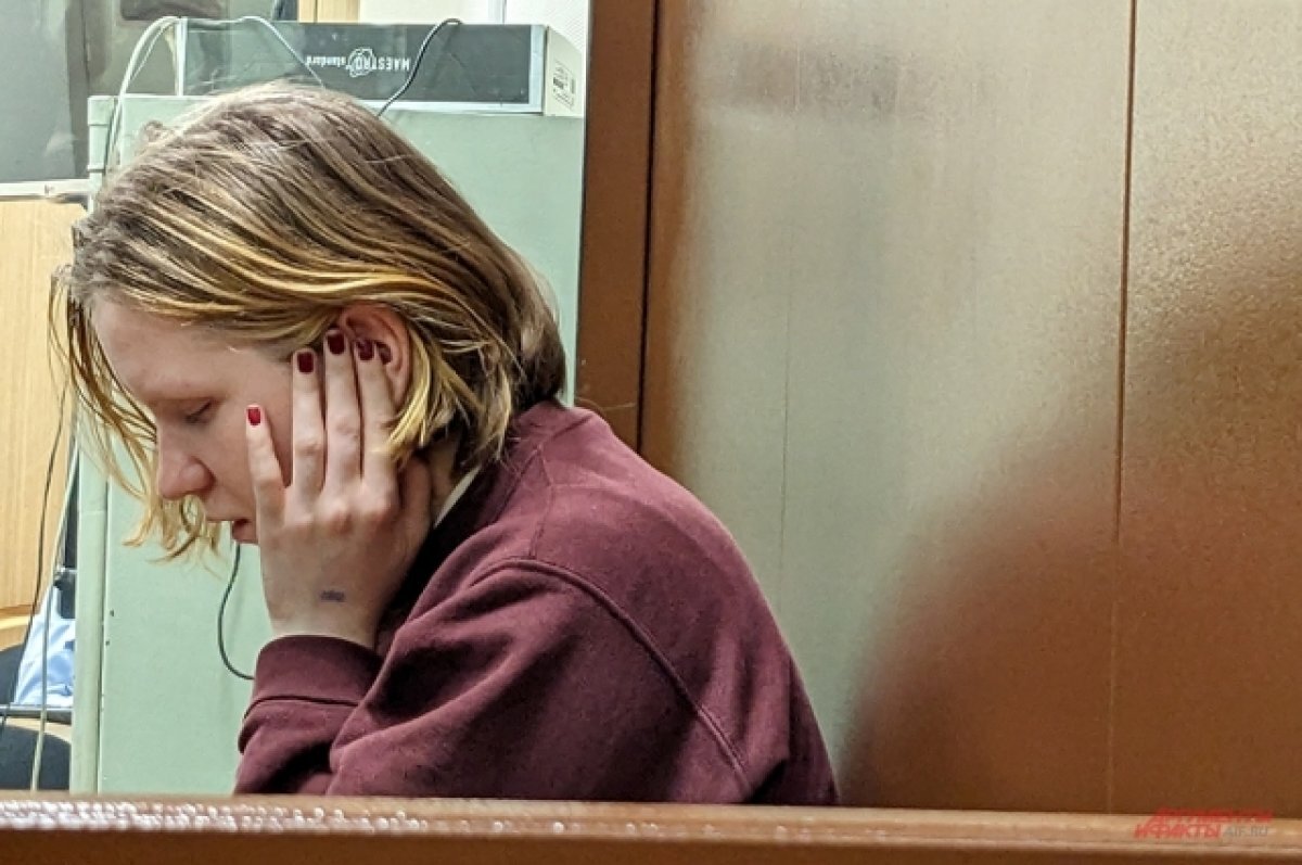    Мосгорсуд оставил в СИЗО Дарью Трепову