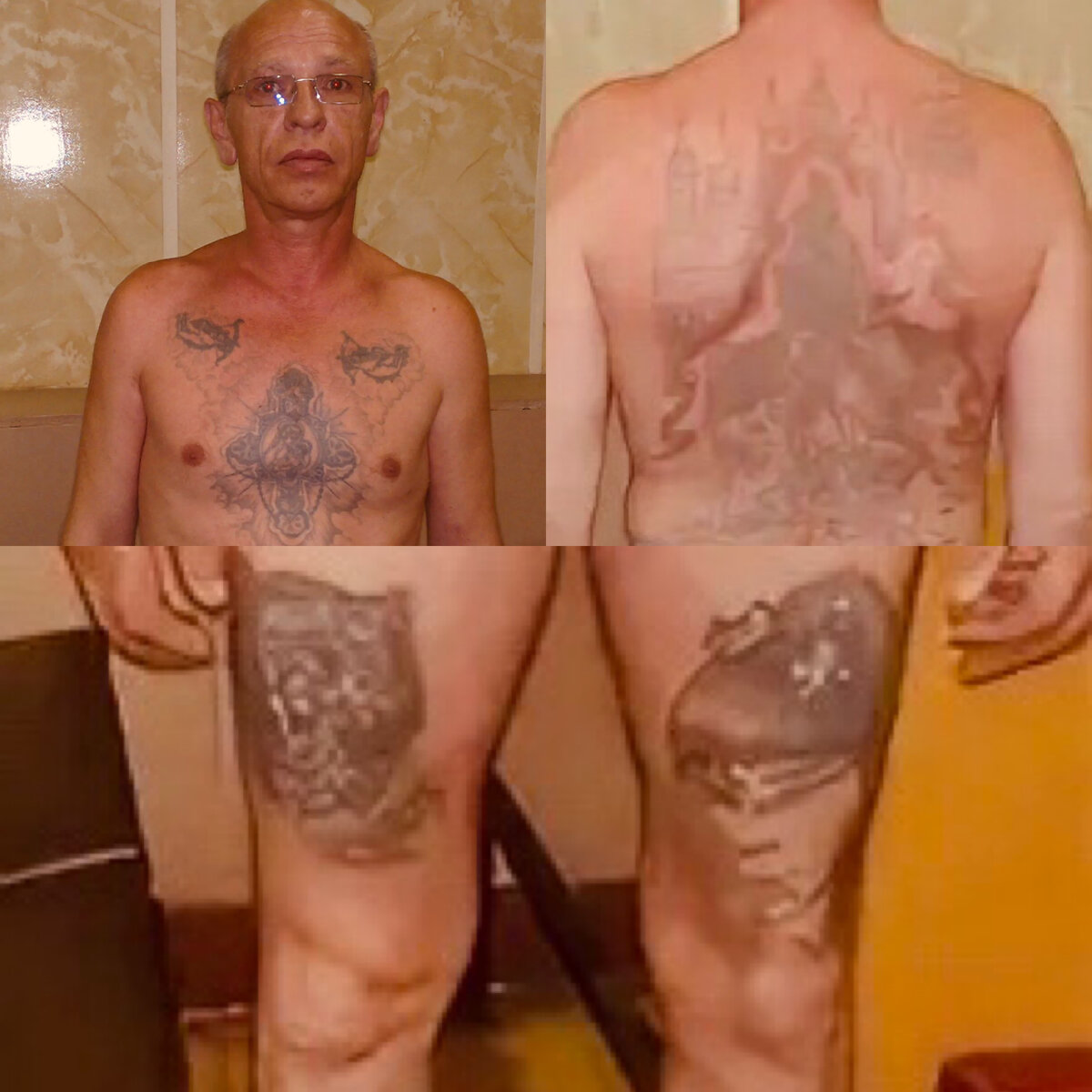 Древо жизни 