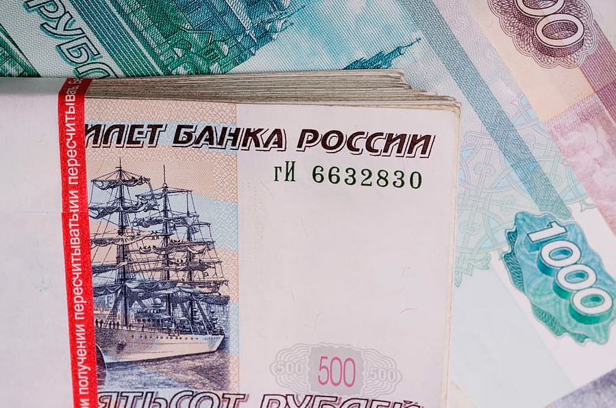 фото с сайта Piqsels, по лицензии Creative Commons