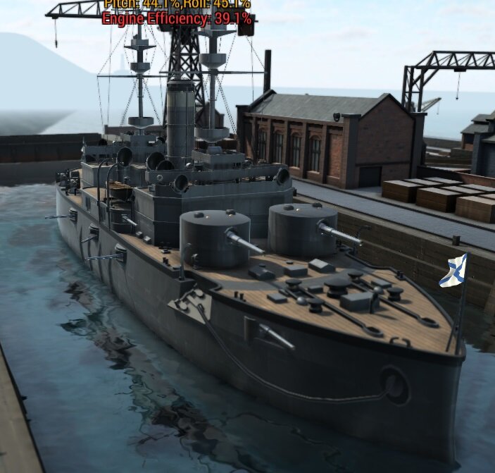 Броненосный крейсер тип "Владимир Мономах" вид с носа