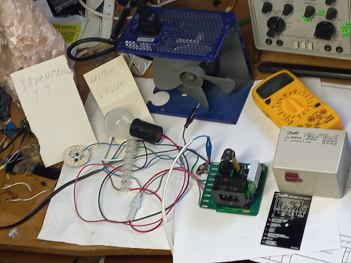 Контроллер горелки BHO 12.1 на проверочном стенде