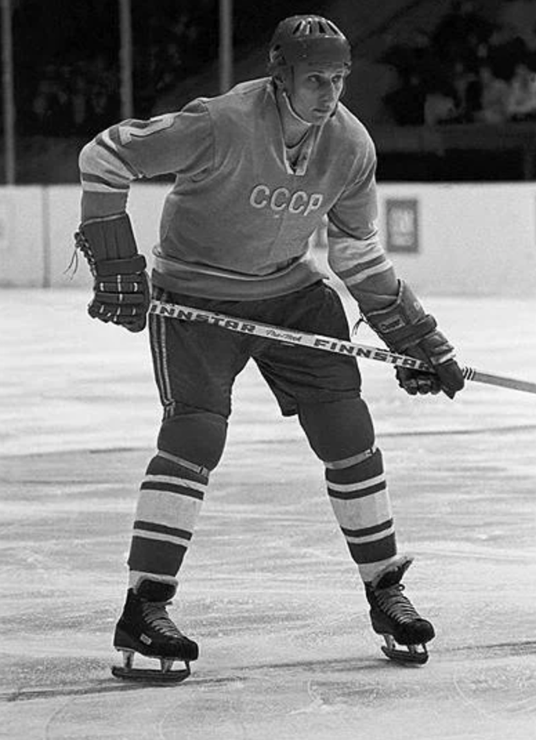 Гусев хоккеист СССР. Хоккеист Гусев 1972.