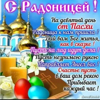 картинка из общего доступа