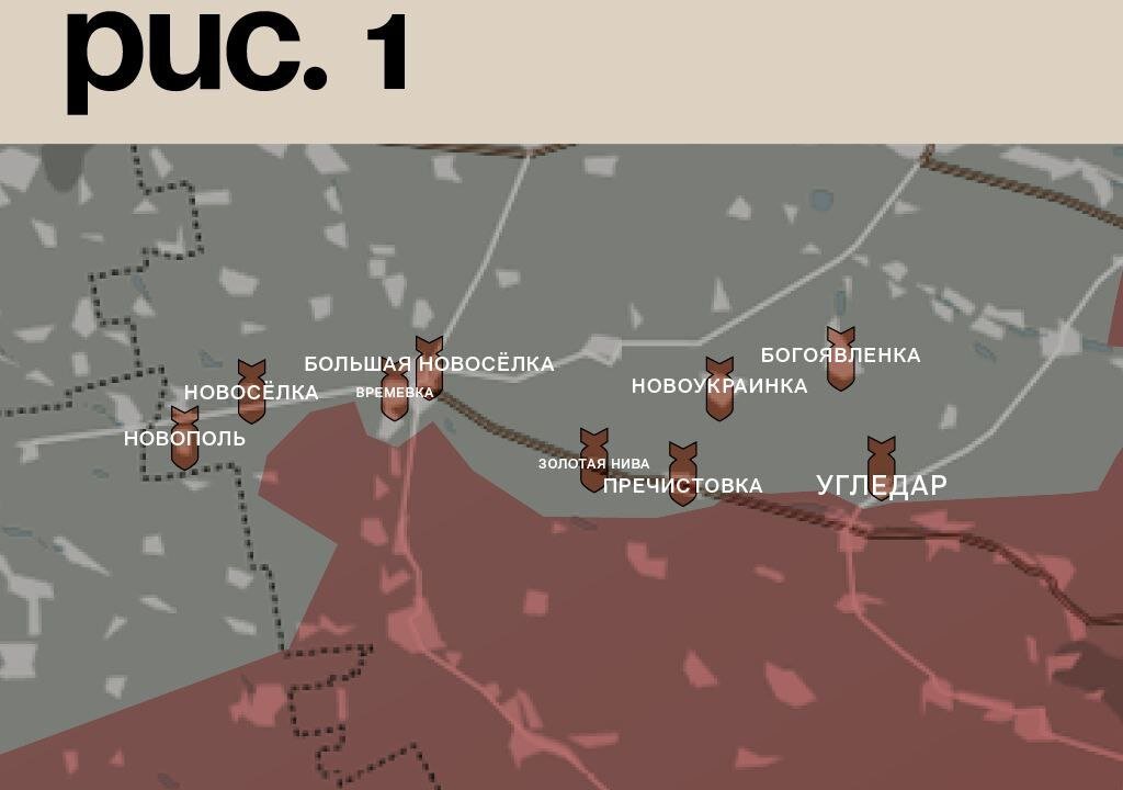 Боевые действия уды. Боевые действия. Войска на карте.