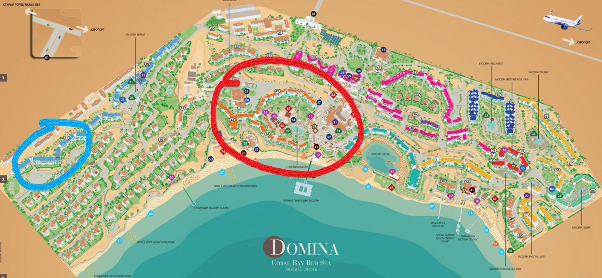 Domina coral bay aquamarine карта отеля