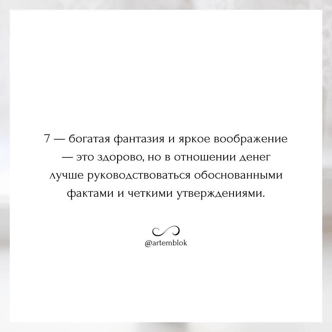 Материальное положение семьи