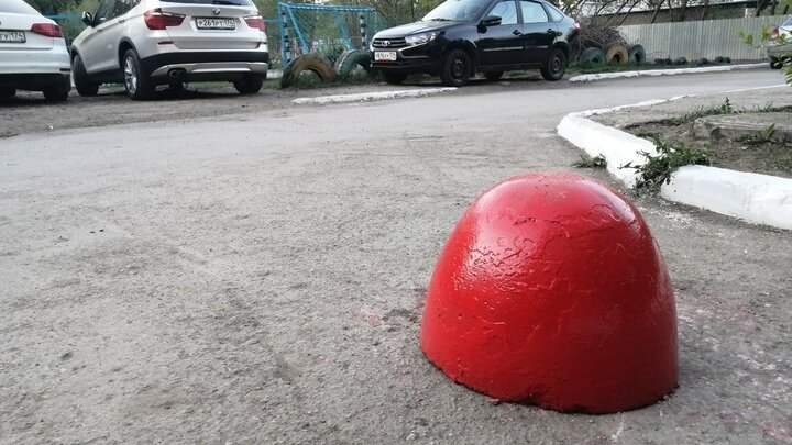 ФОТО: ЦАРЬГРАД.