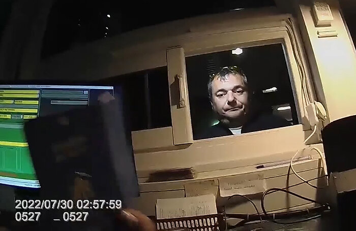    Гражданин Украины Богдан Цыганенко. Снимок с видео. Максимально возможное качество.ЦОС ФСБ РФ/ТАСС