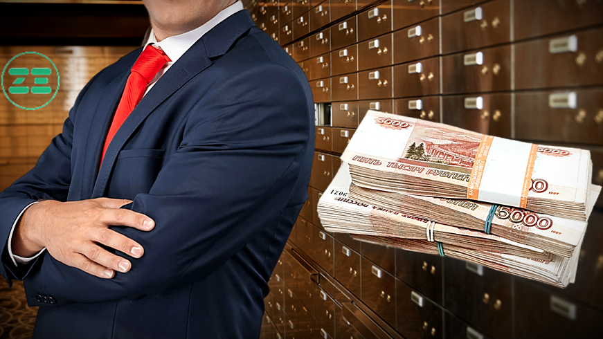 Было и всплыло