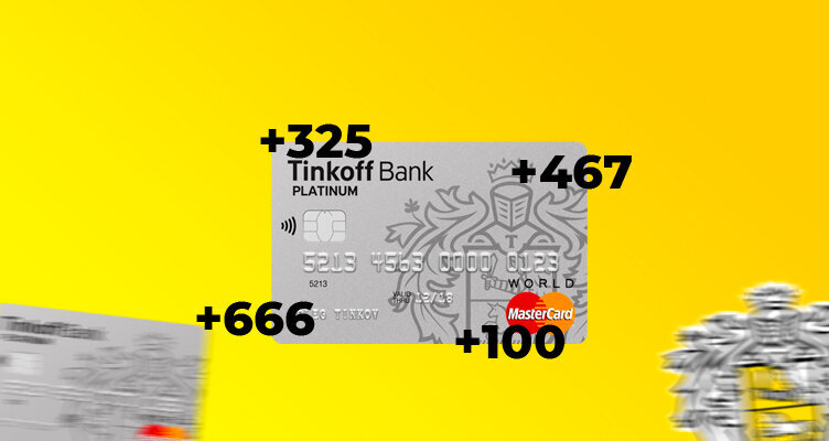 Фото: bankiclub.ru