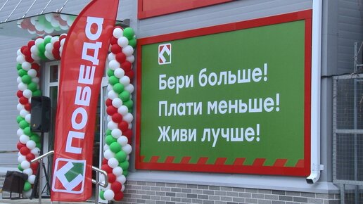 Анапа торговый и бизнес-центр на Омелькова