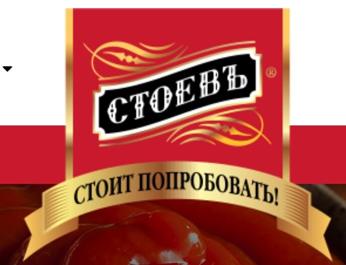 логотип
