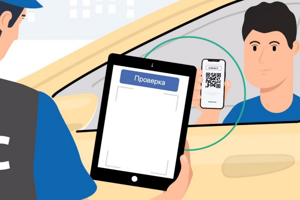 Источник: http://kushva-online.ru